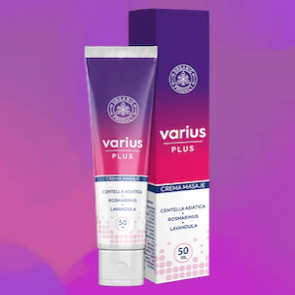 Varius